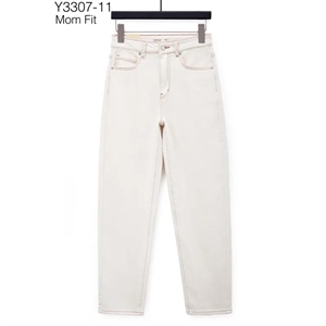 Jeansy damskie XS-XL