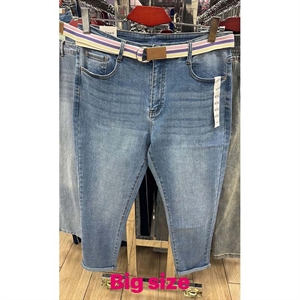 Jeansy damskie 44-54