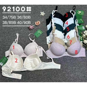 Biustonosz Push Up  B