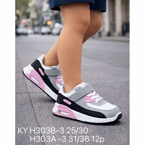 Buty sportowe dziecięce 31-36