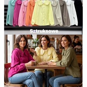 Koszula sztruksowa damska produkt Włoski