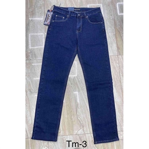 Jeansy męskie 32-40 L:32