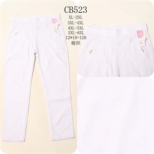 Spodnie damskie XL/2XL-5/6XL