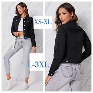 Kurtka jeansowa  XS-XL