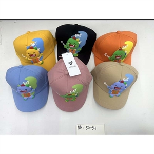 Czapka z daszkiem dla dzieci  50-54