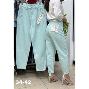 Jeansy damskie 34-42