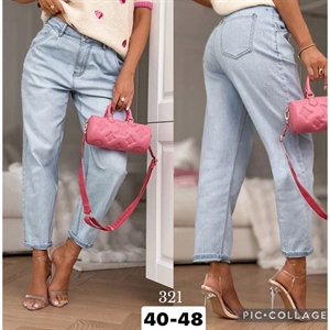 Jeansy damskie 40-48