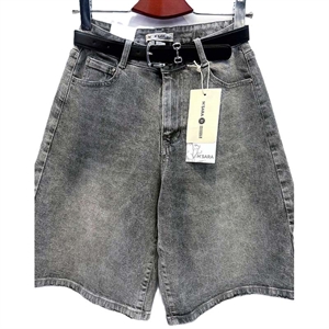 Spodenki jeansowe damskie S-2XL