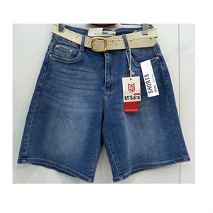 Spodenki jeansowe damskie L-4XL
