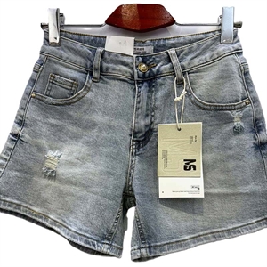 Szorty jeansowe damskie XS-XL