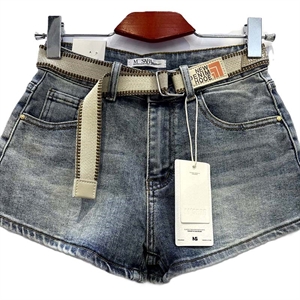 Szorty jeansowe damskie XS-XL