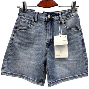 Szorty jeansowe damskie XS-XL