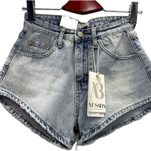 Szorty jeansowe damskie XS-XL