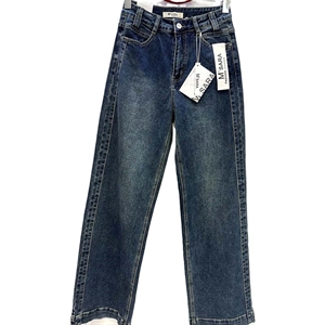 Jeansy damskie XS-XL