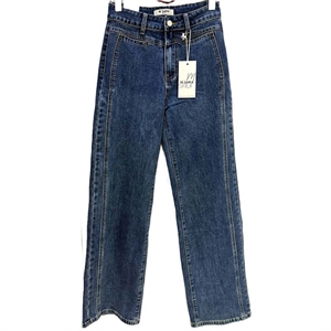 Jeansy damskie XS-XL