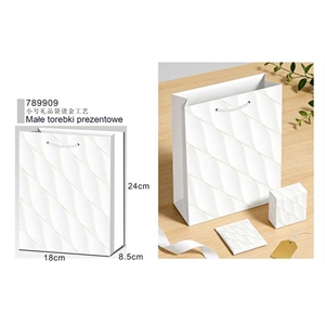 Torba prezentowa 18x24x8,5cm