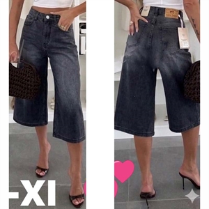 Rybaczki jeansowe damskie XS-XL