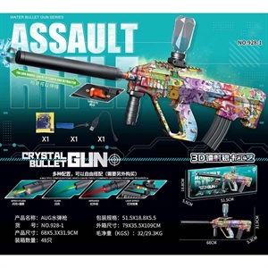 Pistolet zabawkowy