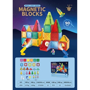 Klocki magnetyczne