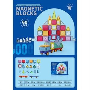 Klocki magnetyczne