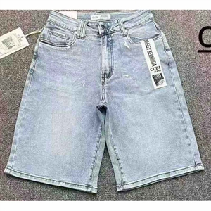 Spodenki jeansowe damskie 25-30