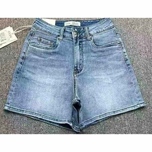 Szorty jeansowe damskie 25-30