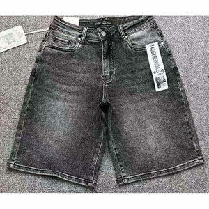 Spodenki jeansowe damskie 25-30