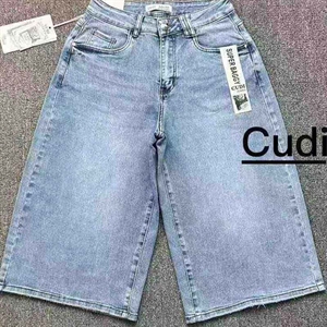 Spodenki jeansowe damskie 25-30