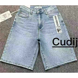 Spodenki jeansowe damskie 25-30