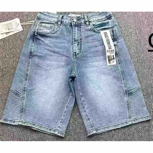 Spodenki jeansowe damskie 25-30