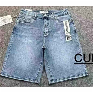 Spodenki jeansowe damskie 28-33