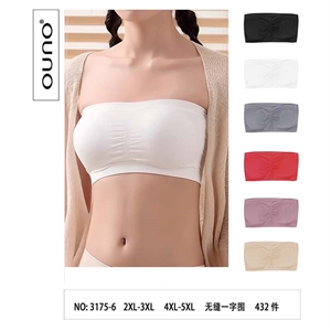 Topy damskie  2XL-5XL