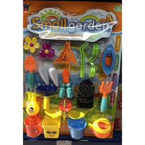 Toy - small garden