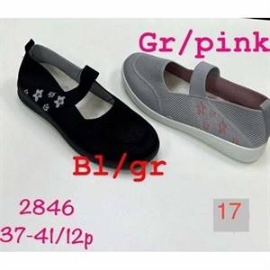 Baleriny damskie 37-41