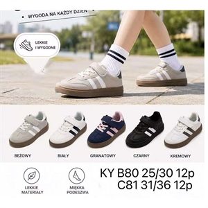 Buty sportowe  25-30