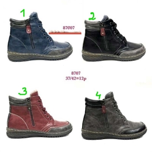 Buty ocieplane  37-42