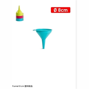 Funnel