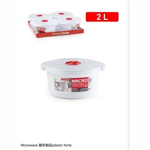 Kuchenka mikrofalowa 2 l