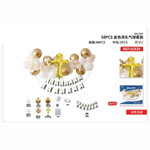 Balony 58szt