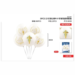 Balony