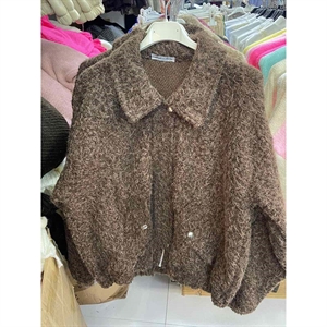 Sweter damski rozpinany na zamek