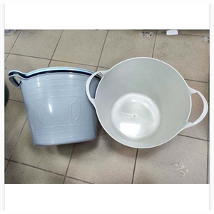 Kosz wielofunkcyjny 15l