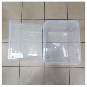 Pojemnik multi box 40x33x20