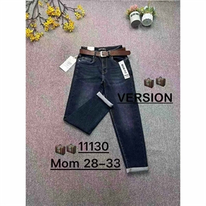 Jeansy damskie  28-33