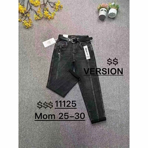 Jeansy damskie  25-30