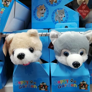 Zabawka - Szczęśliwy ogród