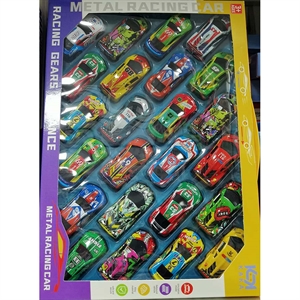 Zabawka - mini samochodziki