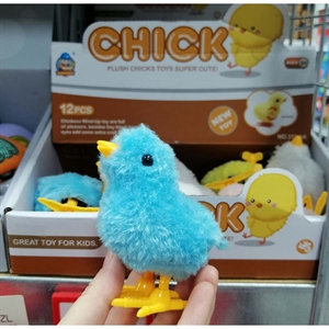 Toy - chick
