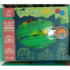 Zabawka - seria namiotów 3D