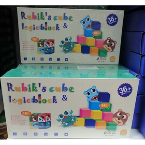 Zabawka - kostka logiczna Rubika